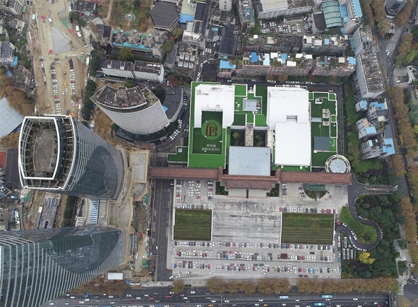 贵州省人民大会堂建筑工程